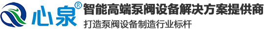 中瑀建設(shè)發(fā)展集團(tuán)有限公司